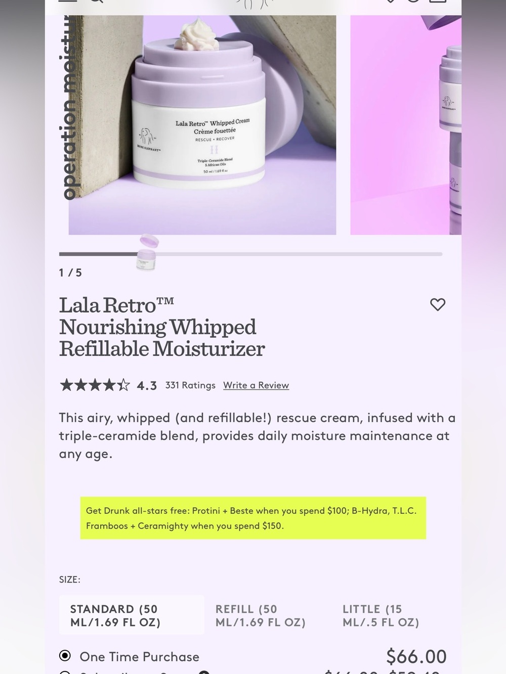 Drunk Elephant LaLa Retro Whipped Cream- NIB